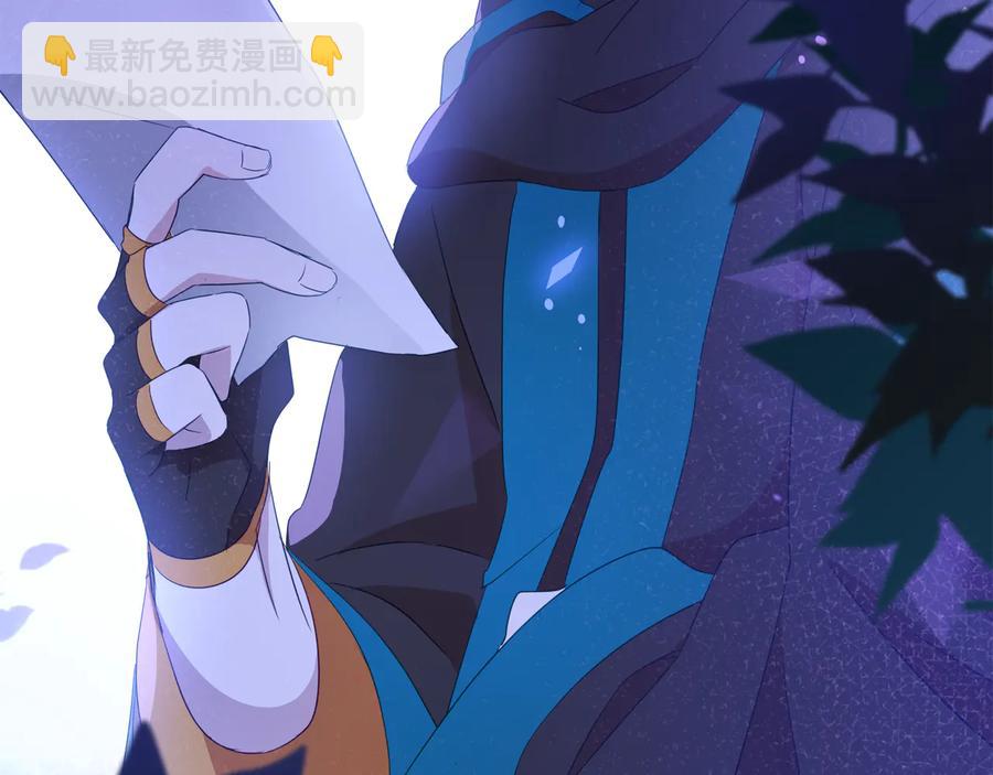 第一季完结篇 她是我的恋人230