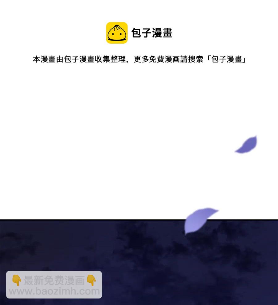 第一季完结篇 她是我的恋人240