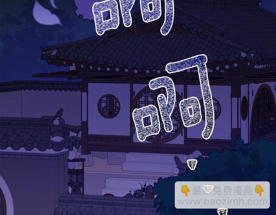 第一季完结篇 她是我的恋人242