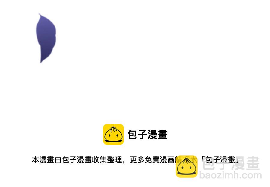 第一季完结篇 她是我的恋人244