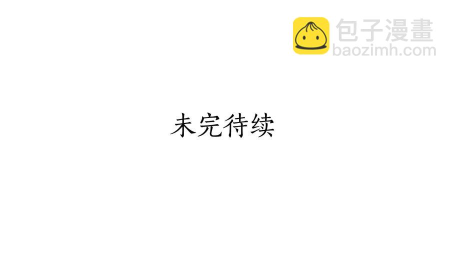 第一季完结篇 她是我的恋人262