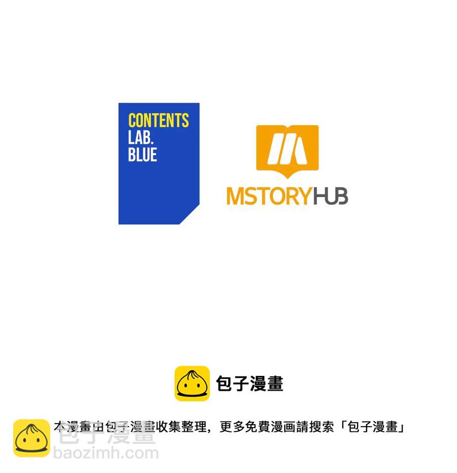 第一季完结篇 她是我的恋人263