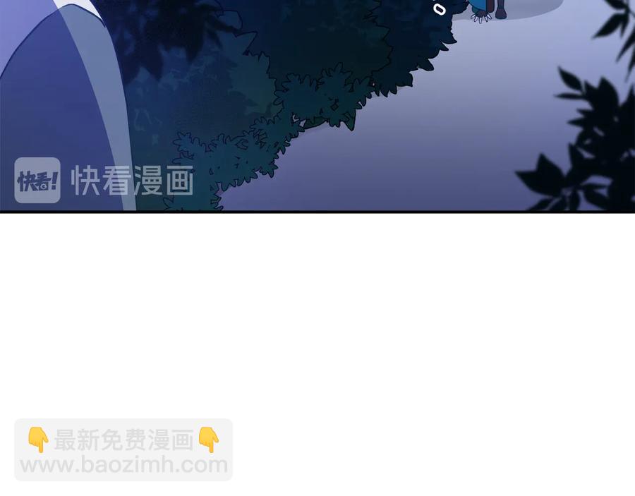 第一季完结篇 她是我的恋人30