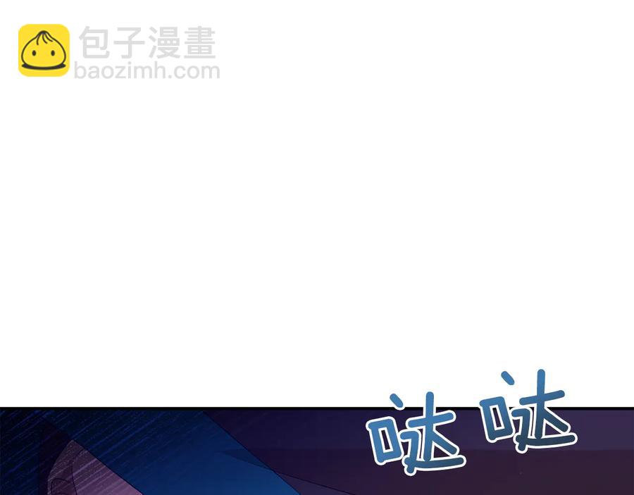 第一季完结篇 她是我的恋人34