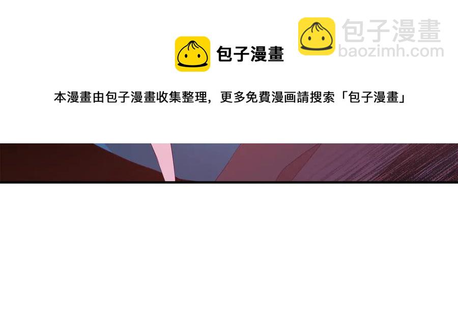 第一季完结篇 她是我的恋人36