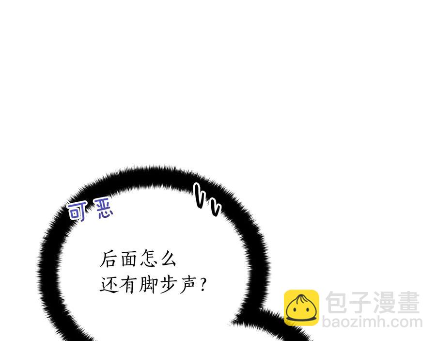 第一季完结篇 她是我的恋人37