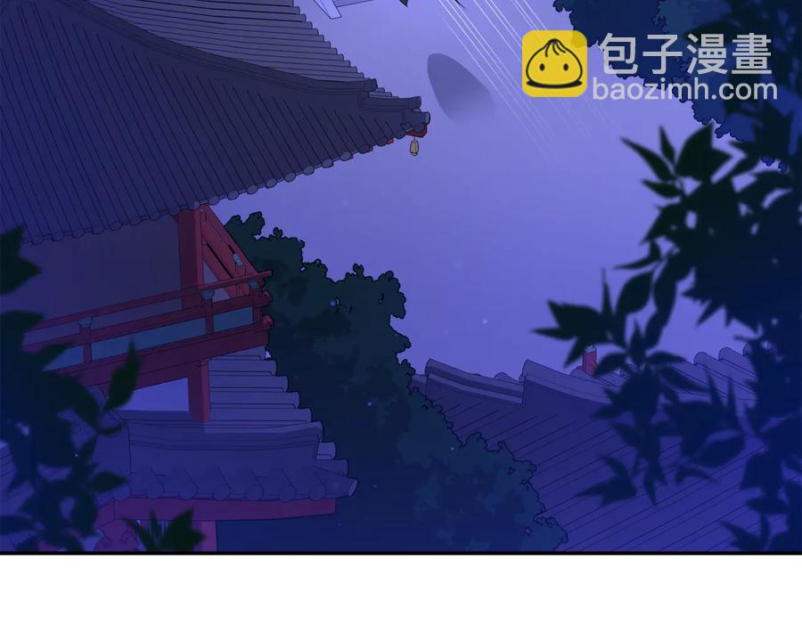 第一季完结篇 她是我的恋人39