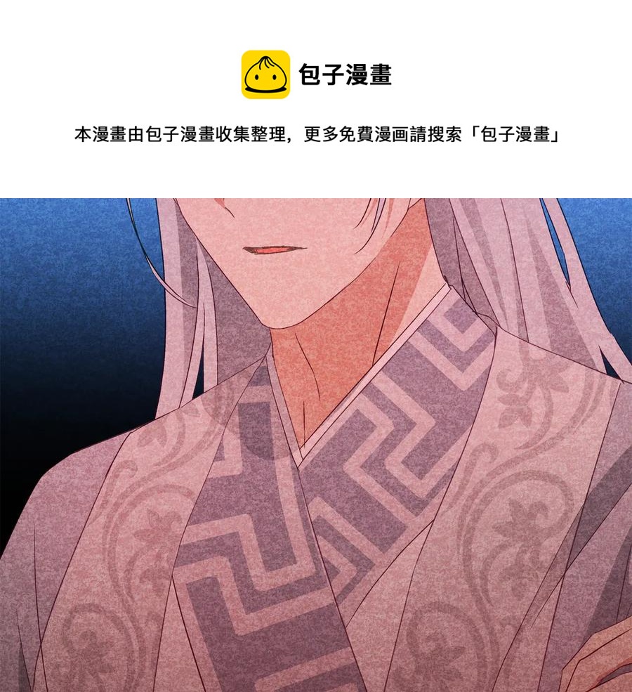 第一季完结篇 她是我的恋人4