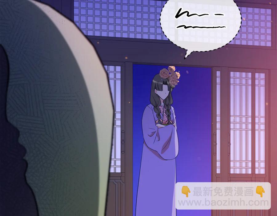 第一季完结篇 她是我的恋人46