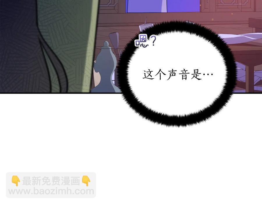 第一季完结篇 她是我的恋人47