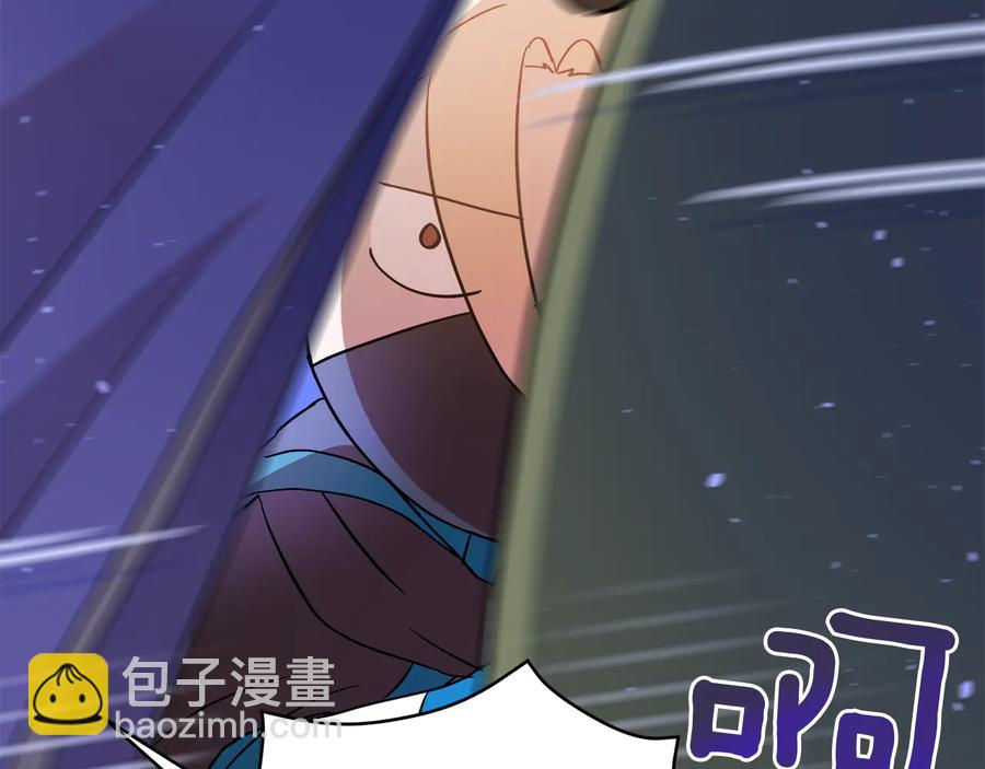 第一季完结篇 她是我的恋人57