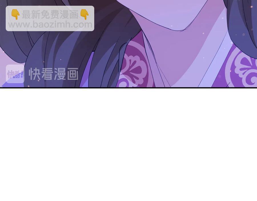第一季完结篇 她是我的恋人63