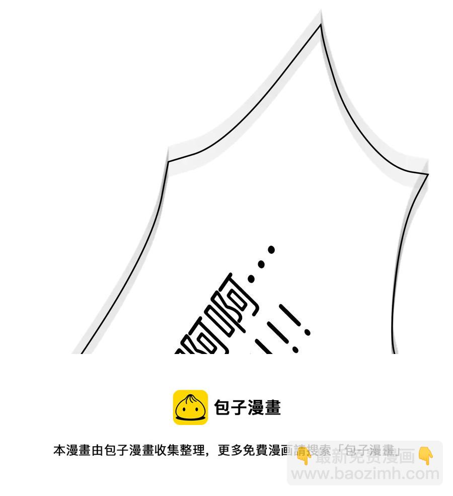 第一季完结篇 她是我的恋人64