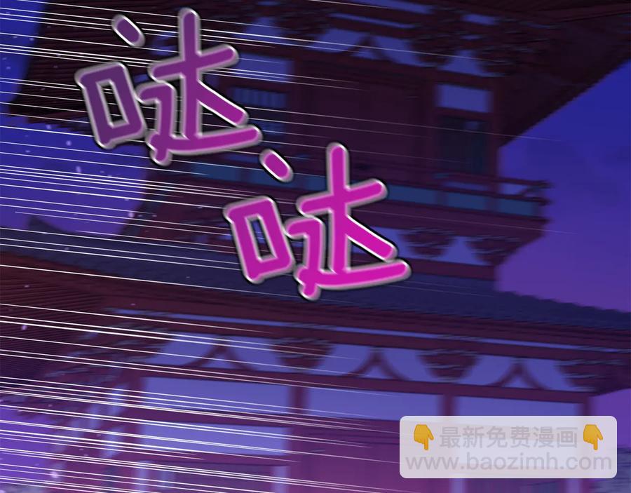 第一季完结篇 她是我的恋人71
