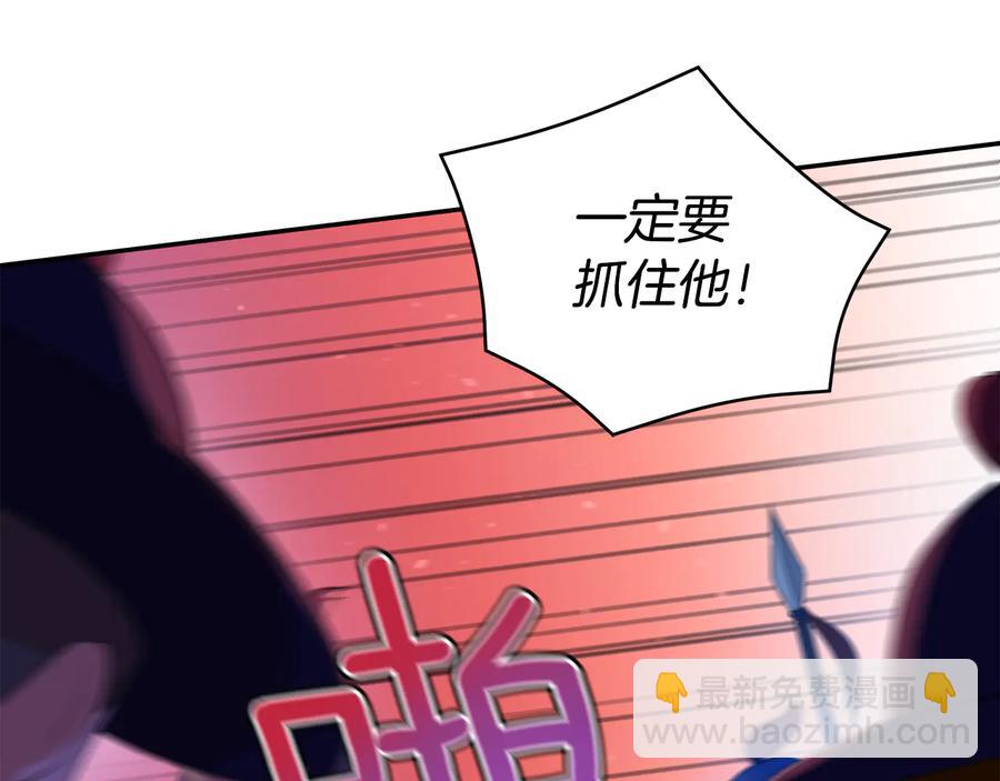 第一季完结篇 她是我的恋人73