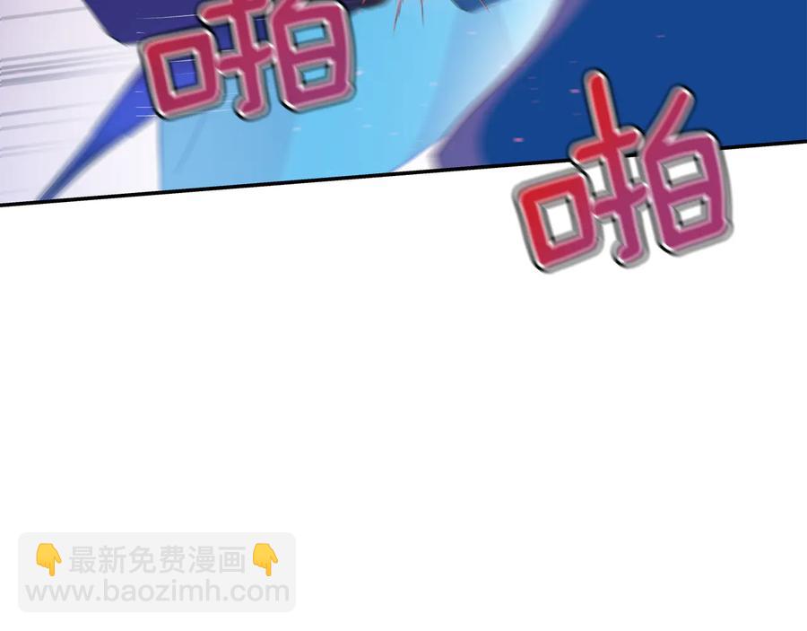 第一季完结篇 她是我的恋人75