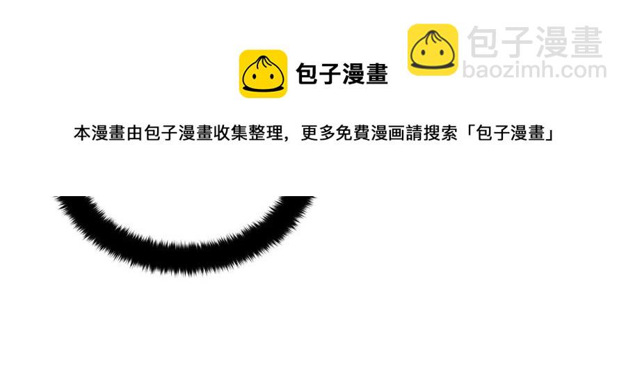 第一季完结篇 她是我的恋人92