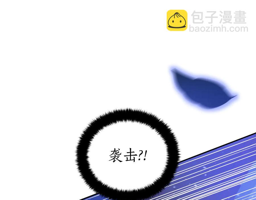 第一季完结篇 她是我的恋人93