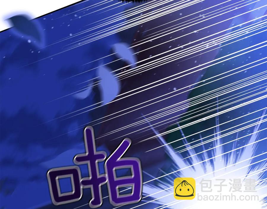 第一季完结篇 她是我的恋人94