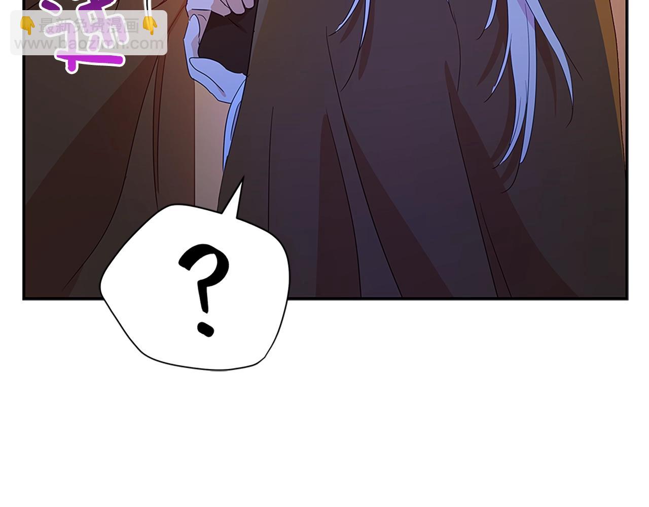 第101话 陛下驾到109