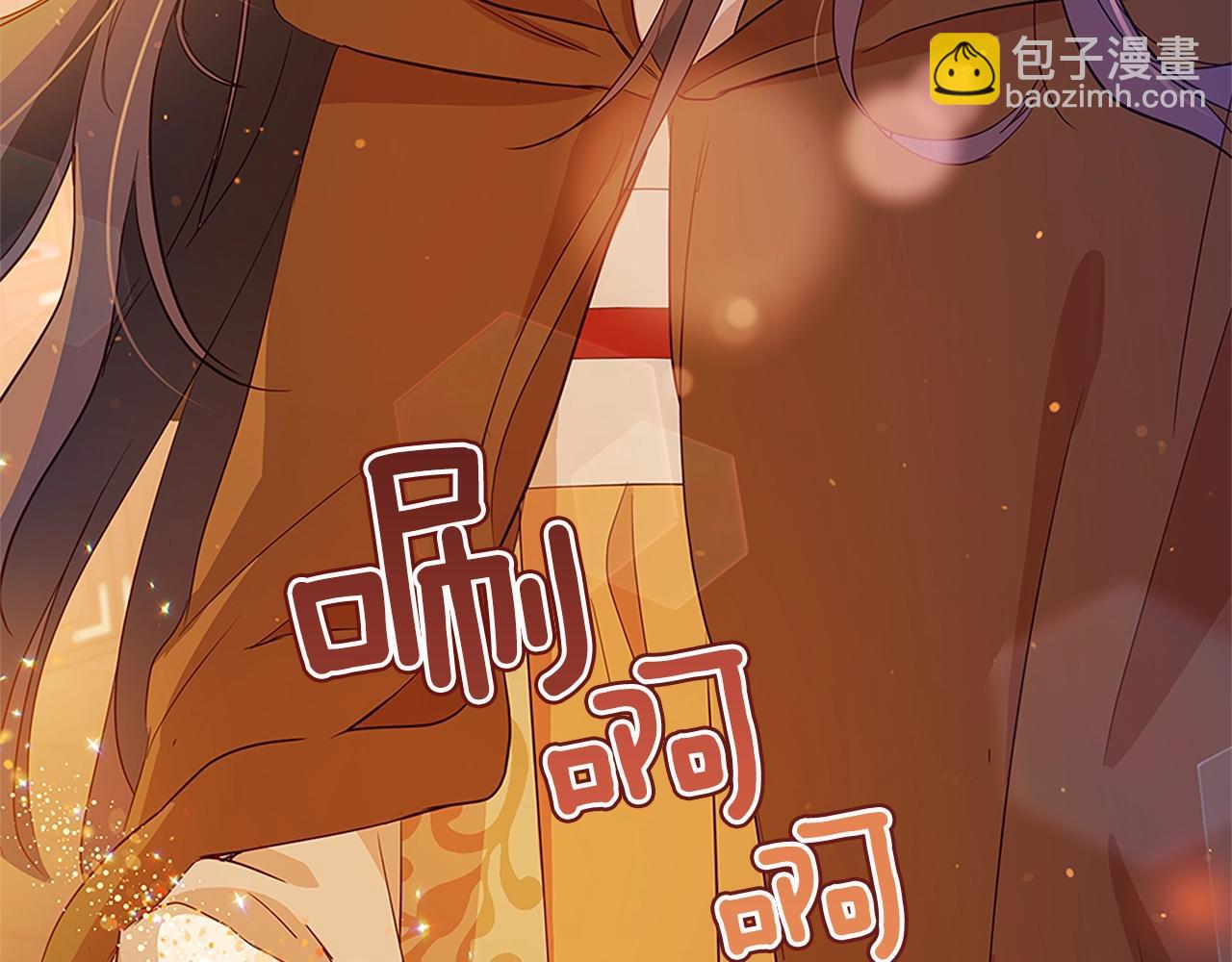 第101话 陛下驾到118