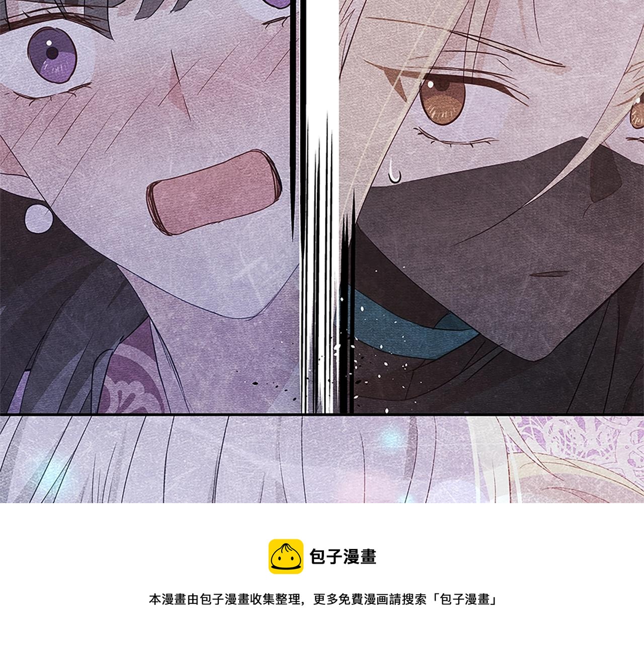 第101话 陛下驾到12