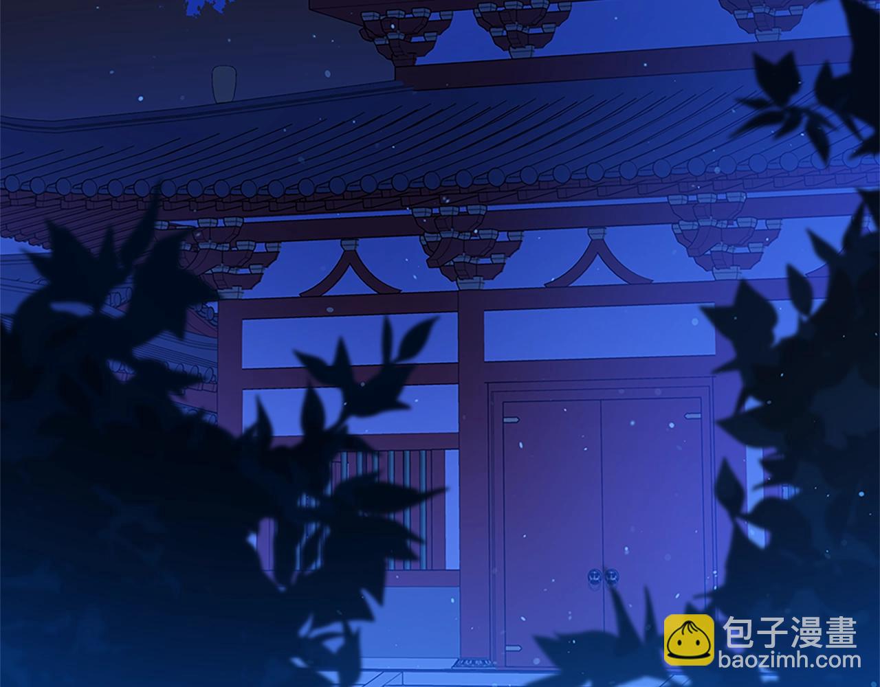 第101话 陛下驾到127