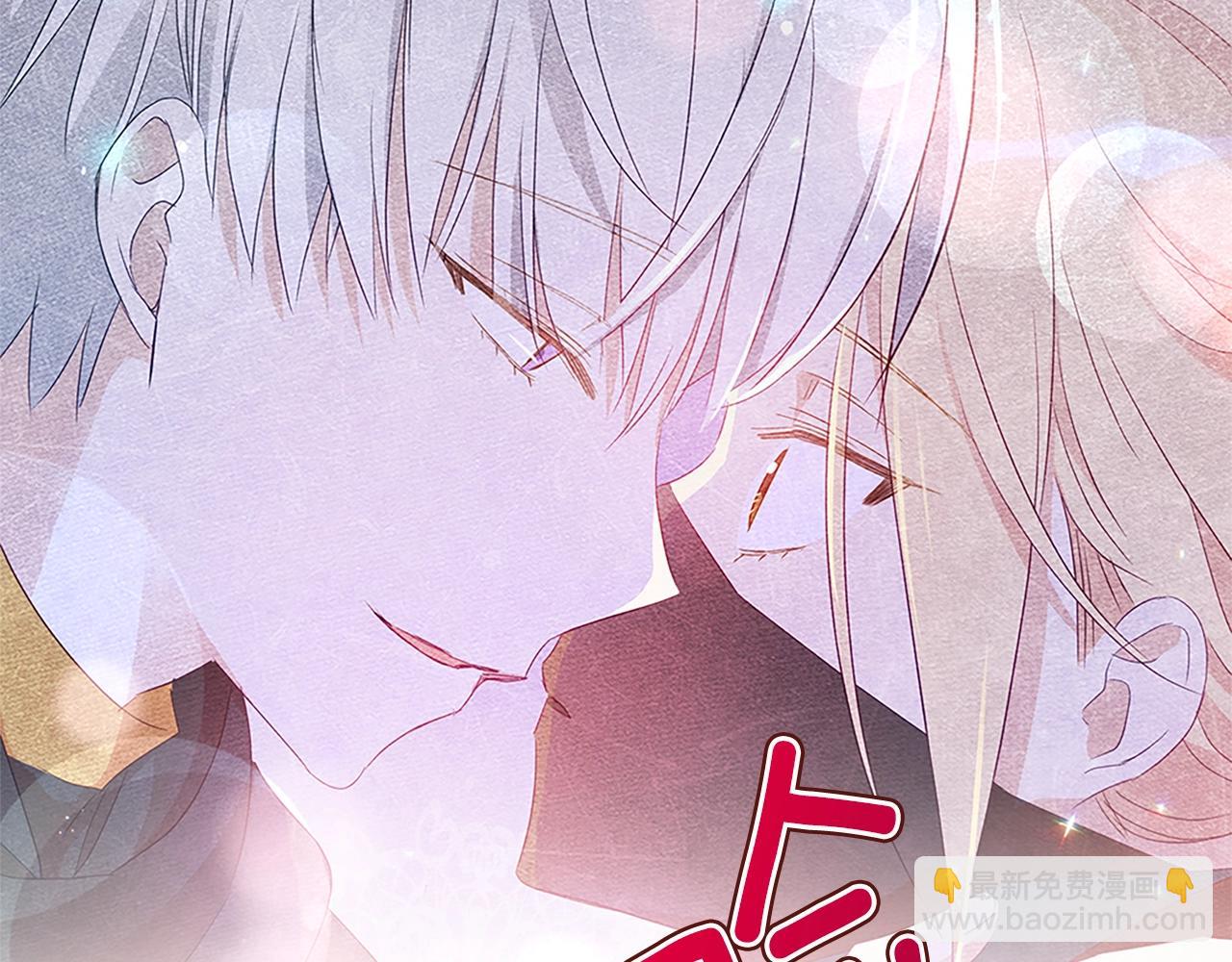 第101话 陛下驾到13