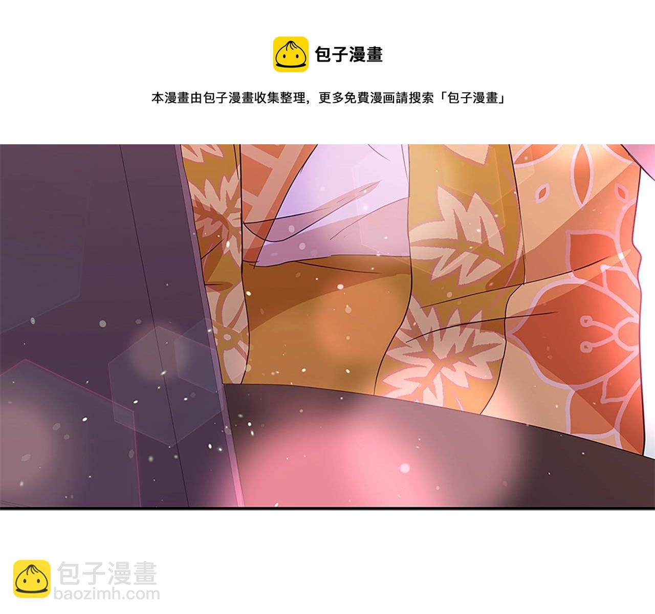第101话 陛下驾到132