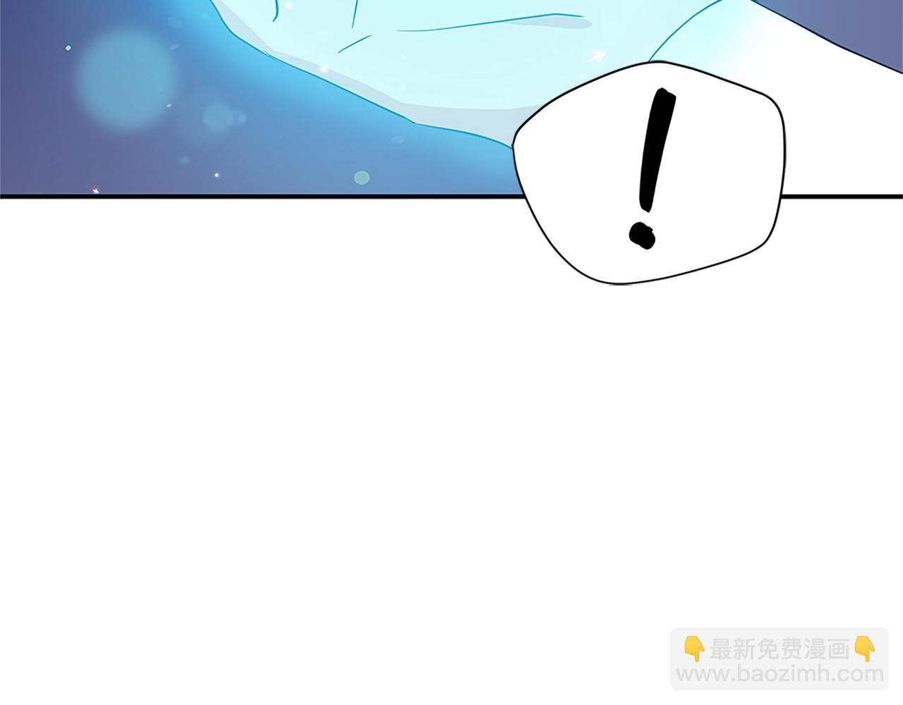 第101话 陛下驾到134