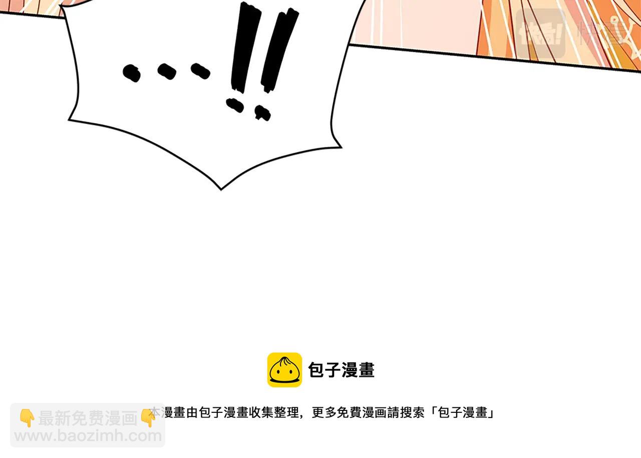 第101话 陛下驾到16
