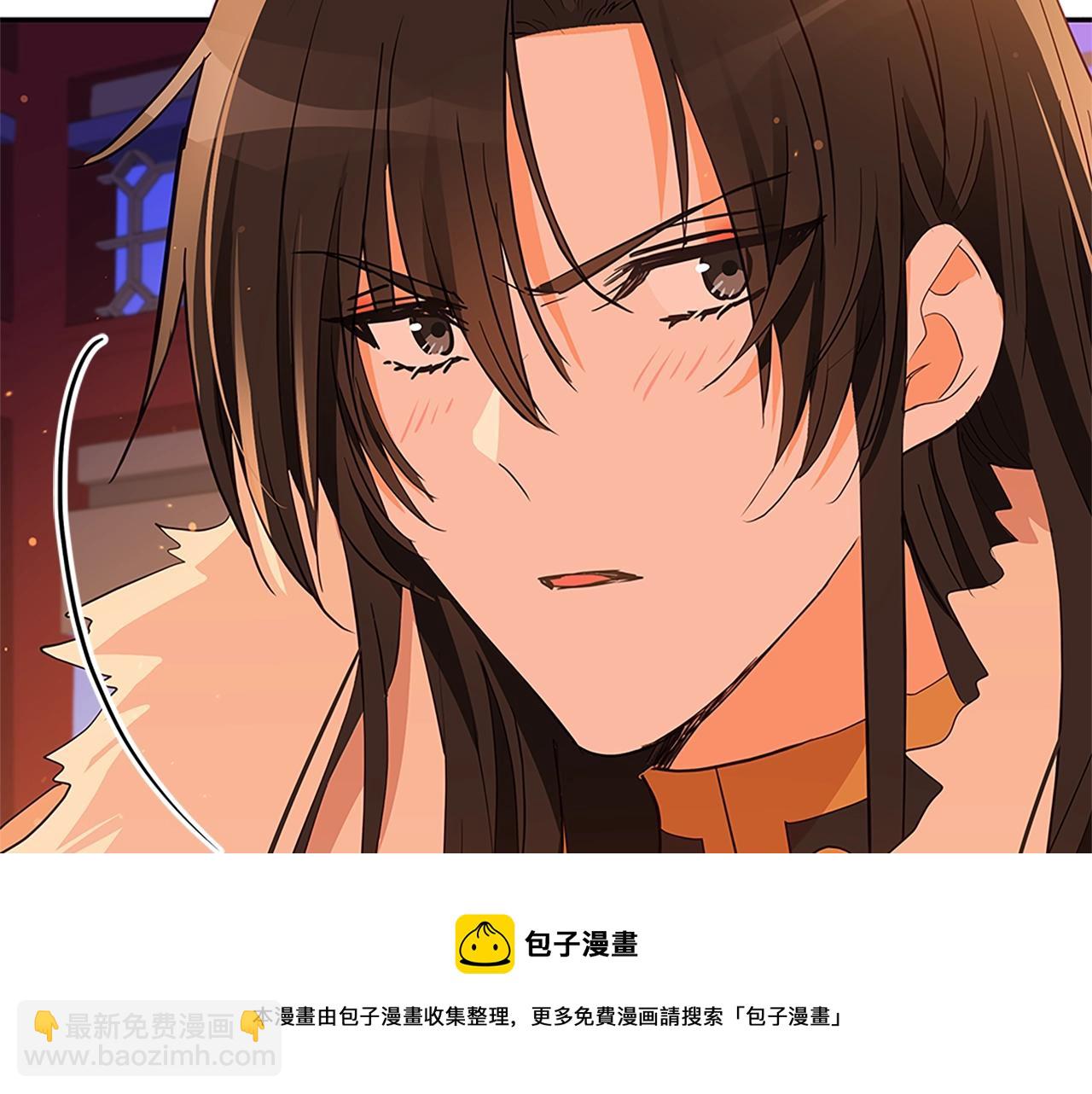 第101话 陛下驾到188