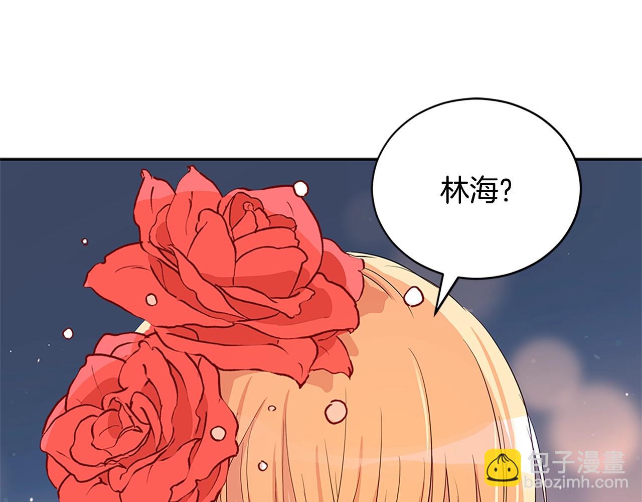 第101话 陛下驾到191