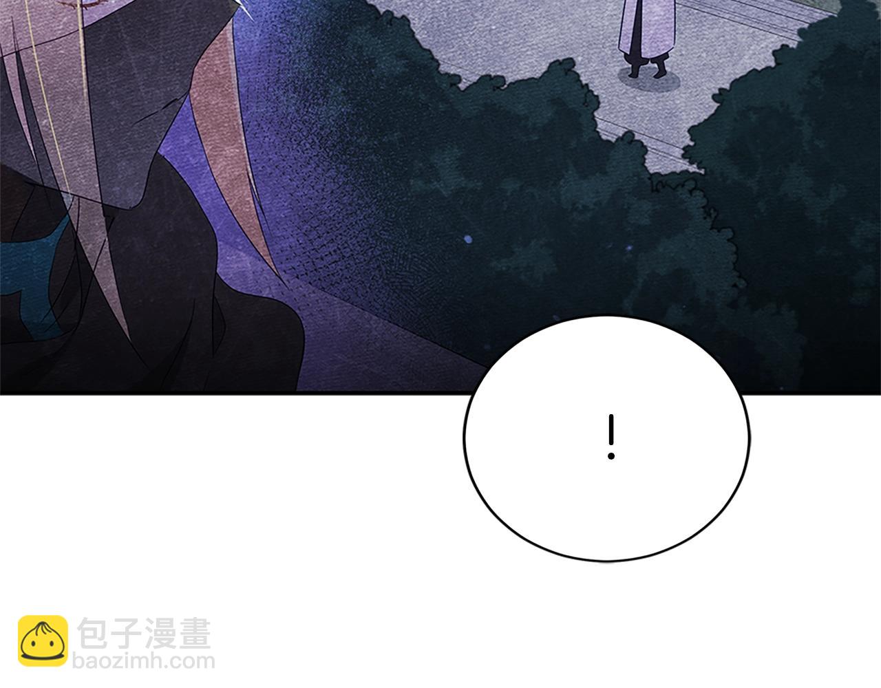 第101话 陛下驾到210
