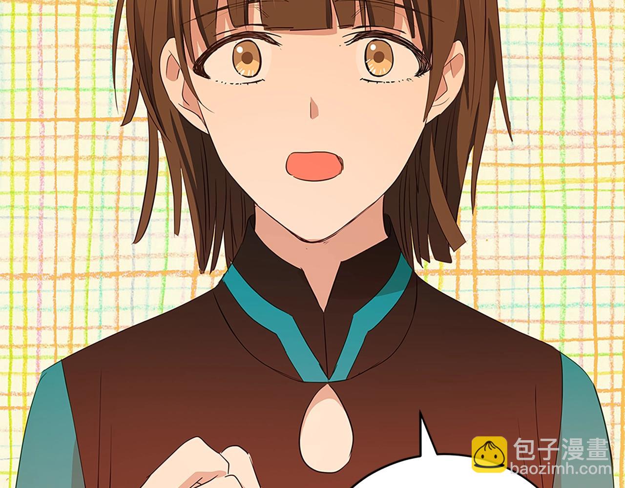 第101话 陛下驾到22