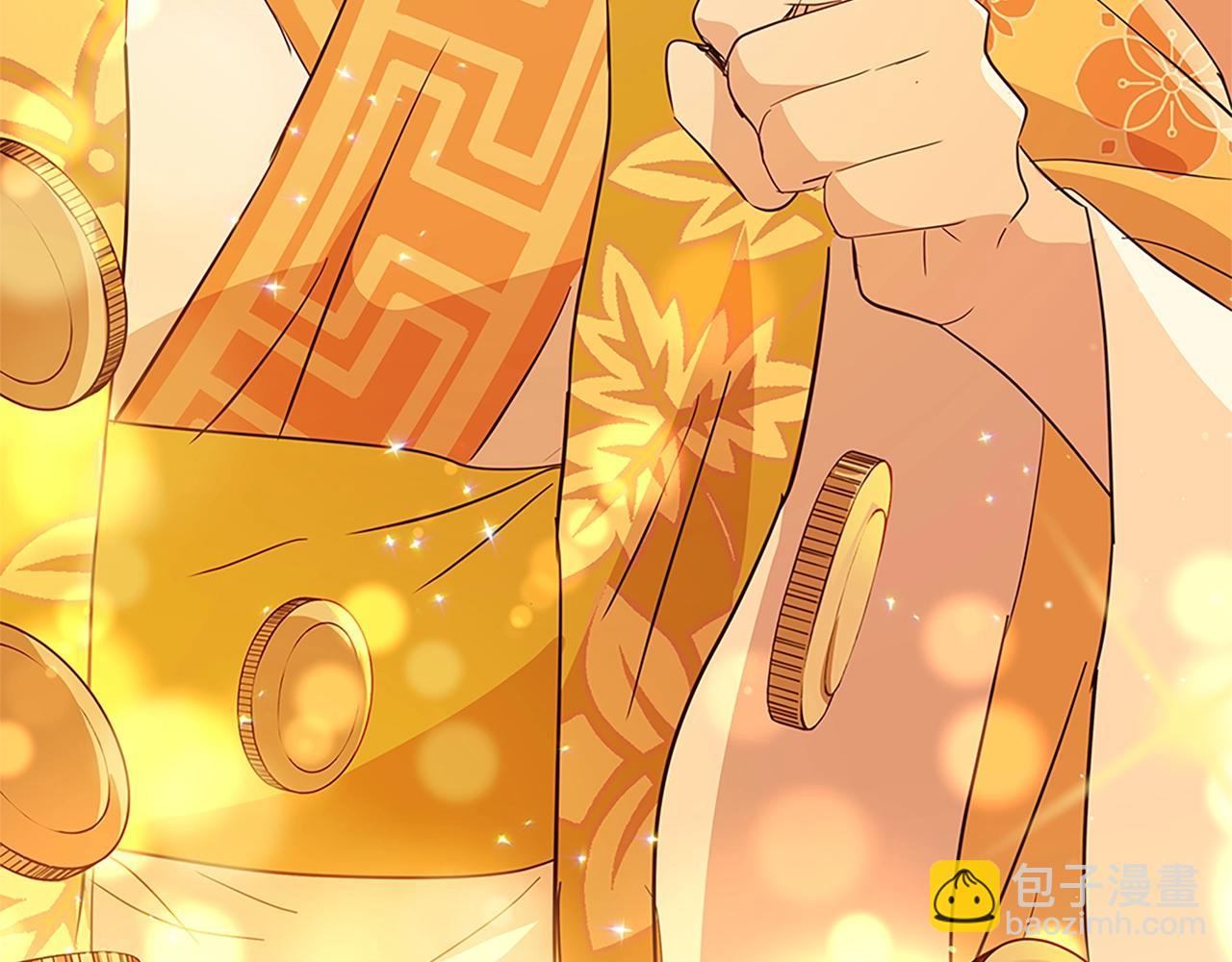 第101话 陛下驾到226