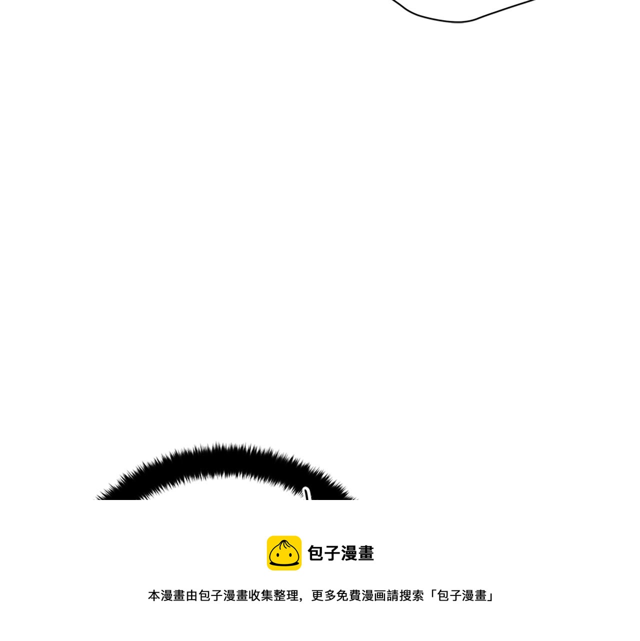 第101话 陛下驾到32