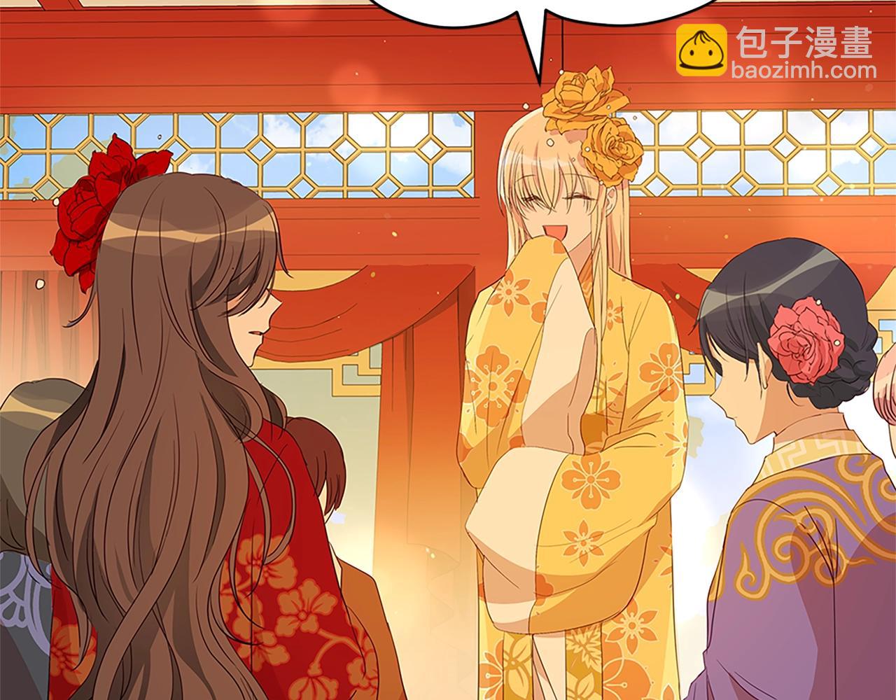 第101话 陛下驾到34