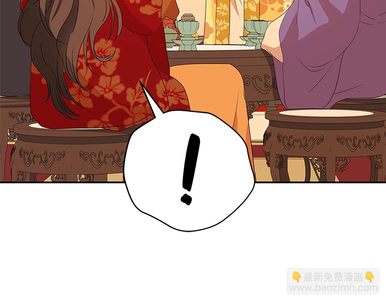 第101话 陛下驾到35