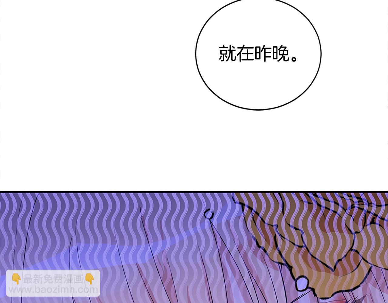第101话 陛下驾到53