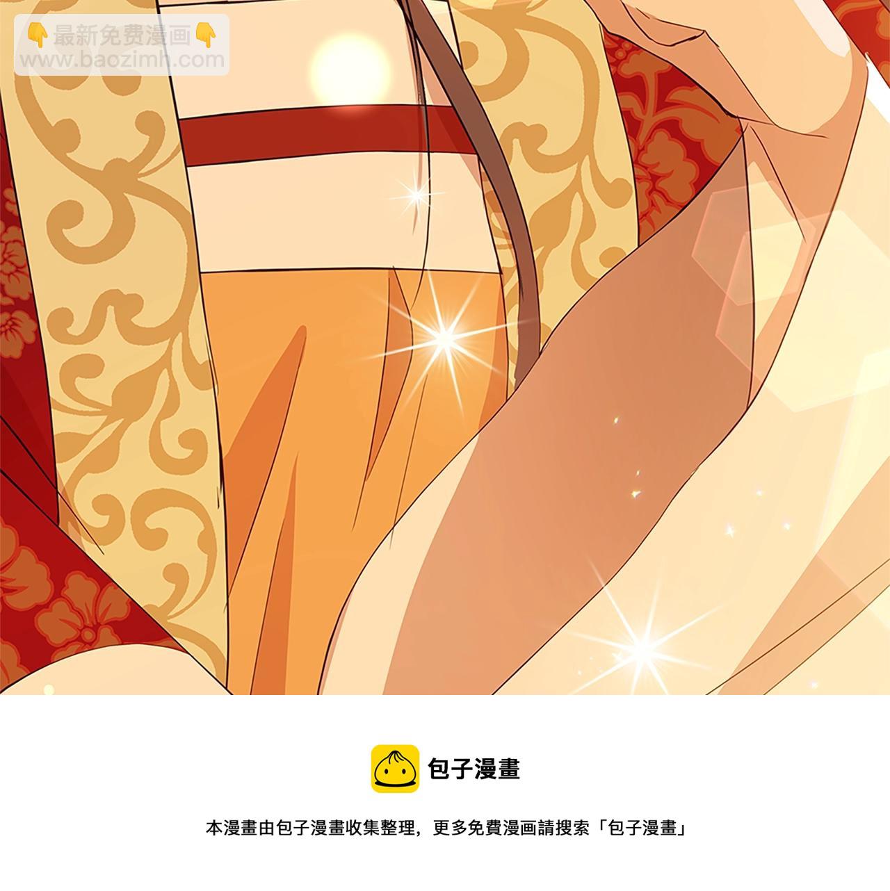 第101话 陛下驾到76