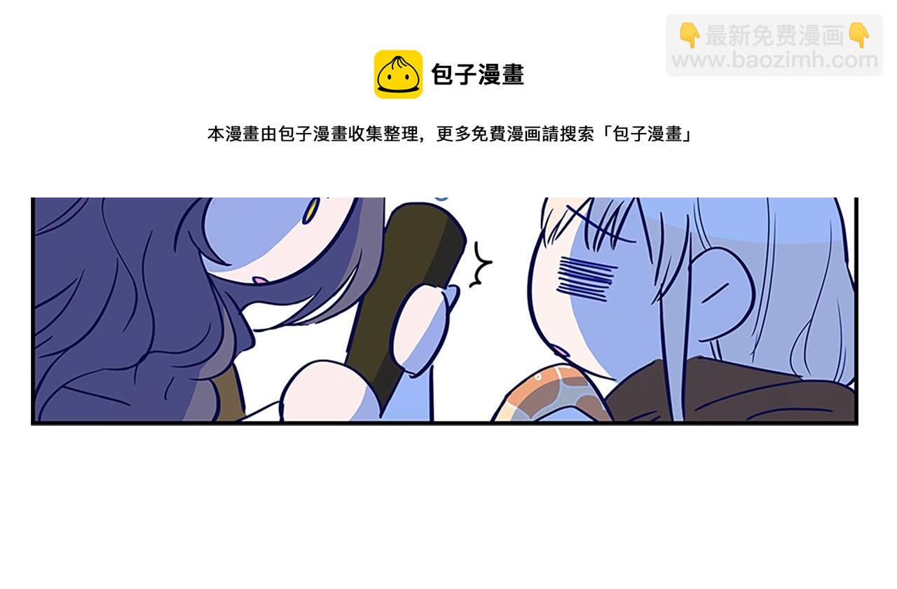 第101话 陛下驾到92