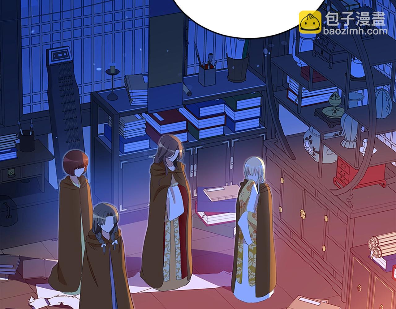 第101话 陛下驾到98