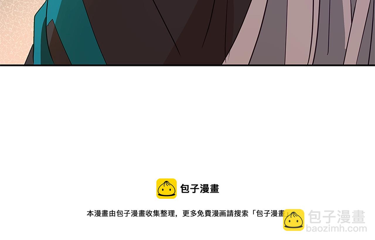 第102话 神秘药104