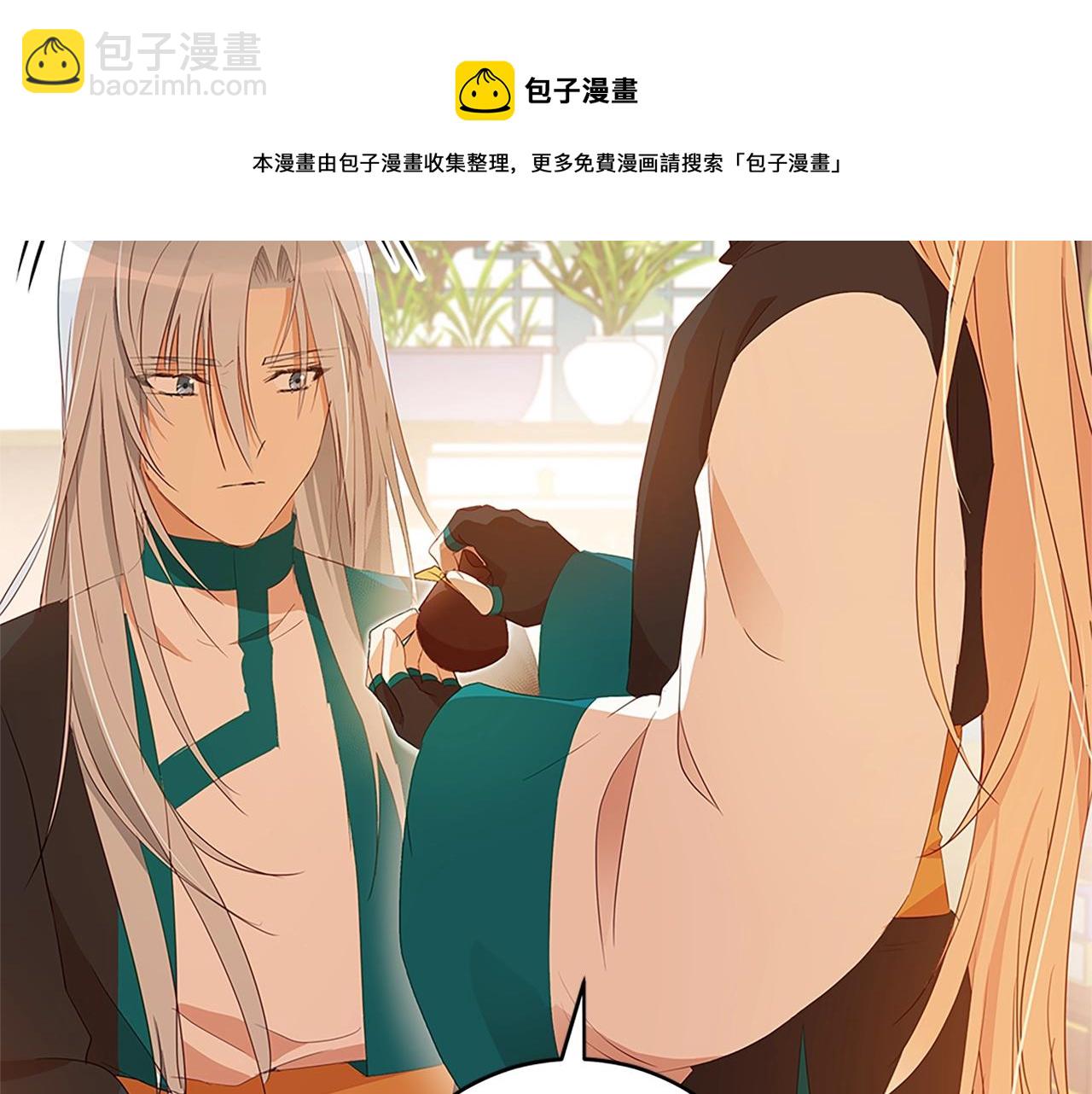 第102话 神秘药108