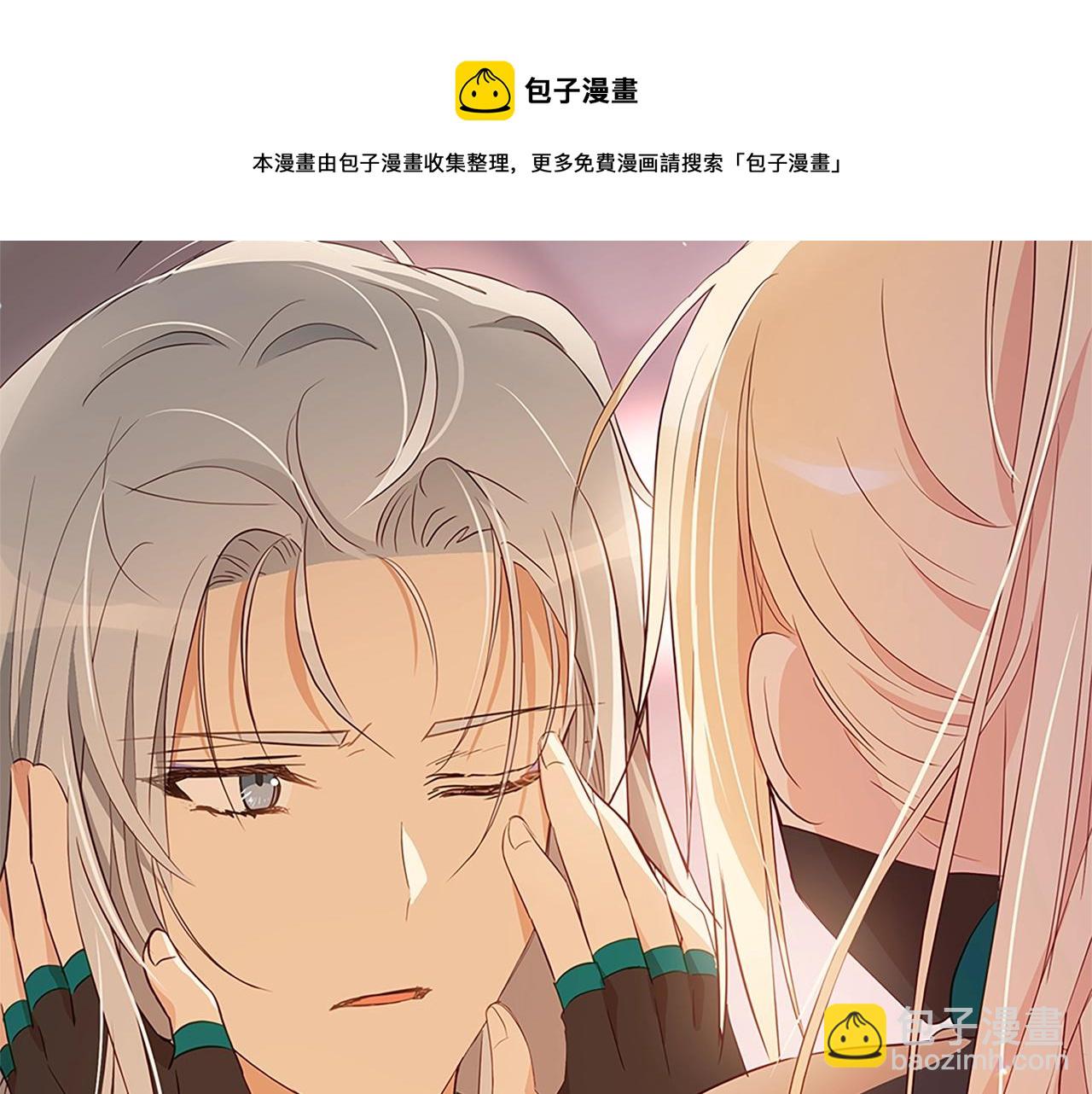 第102话 神秘药116