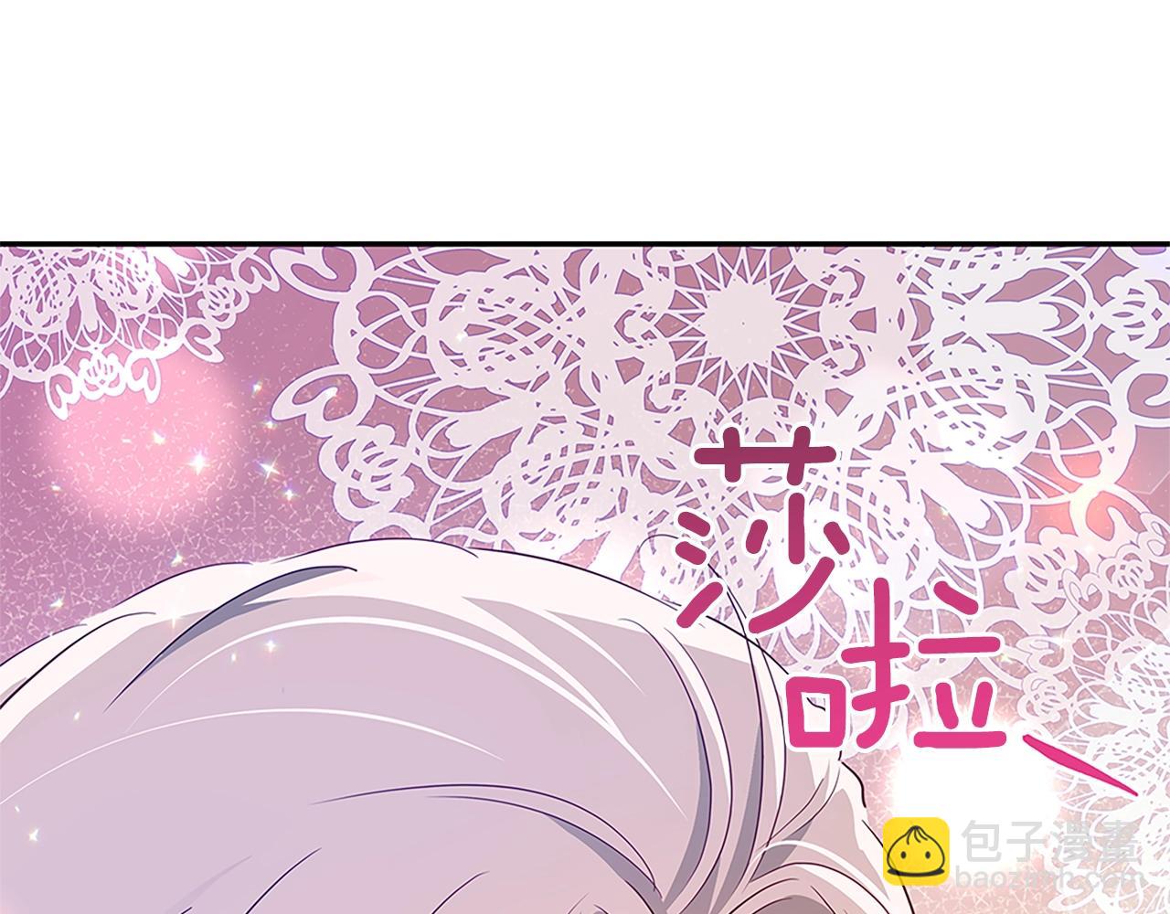 第102话 神秘药119