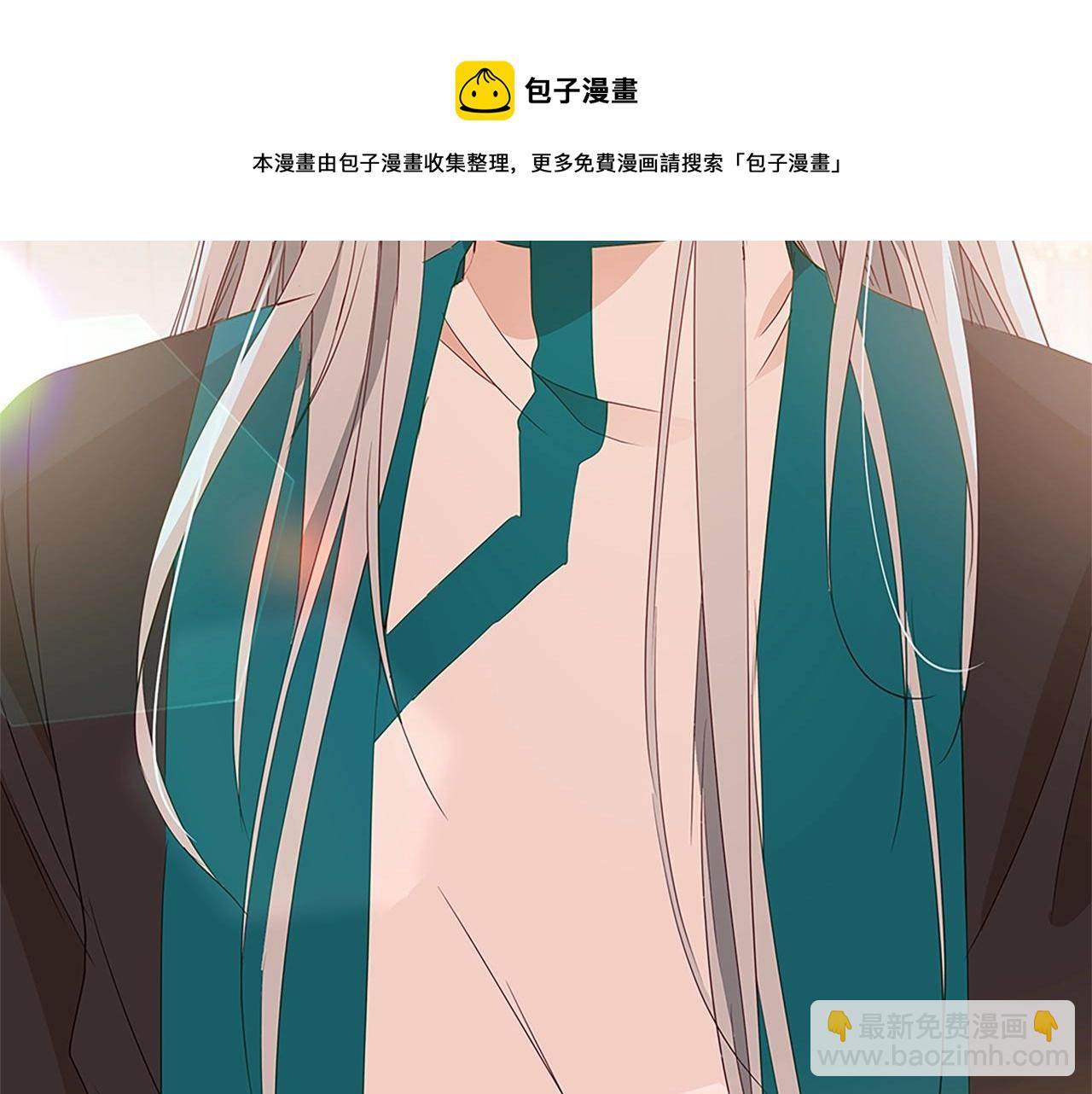 第102话 神秘药12