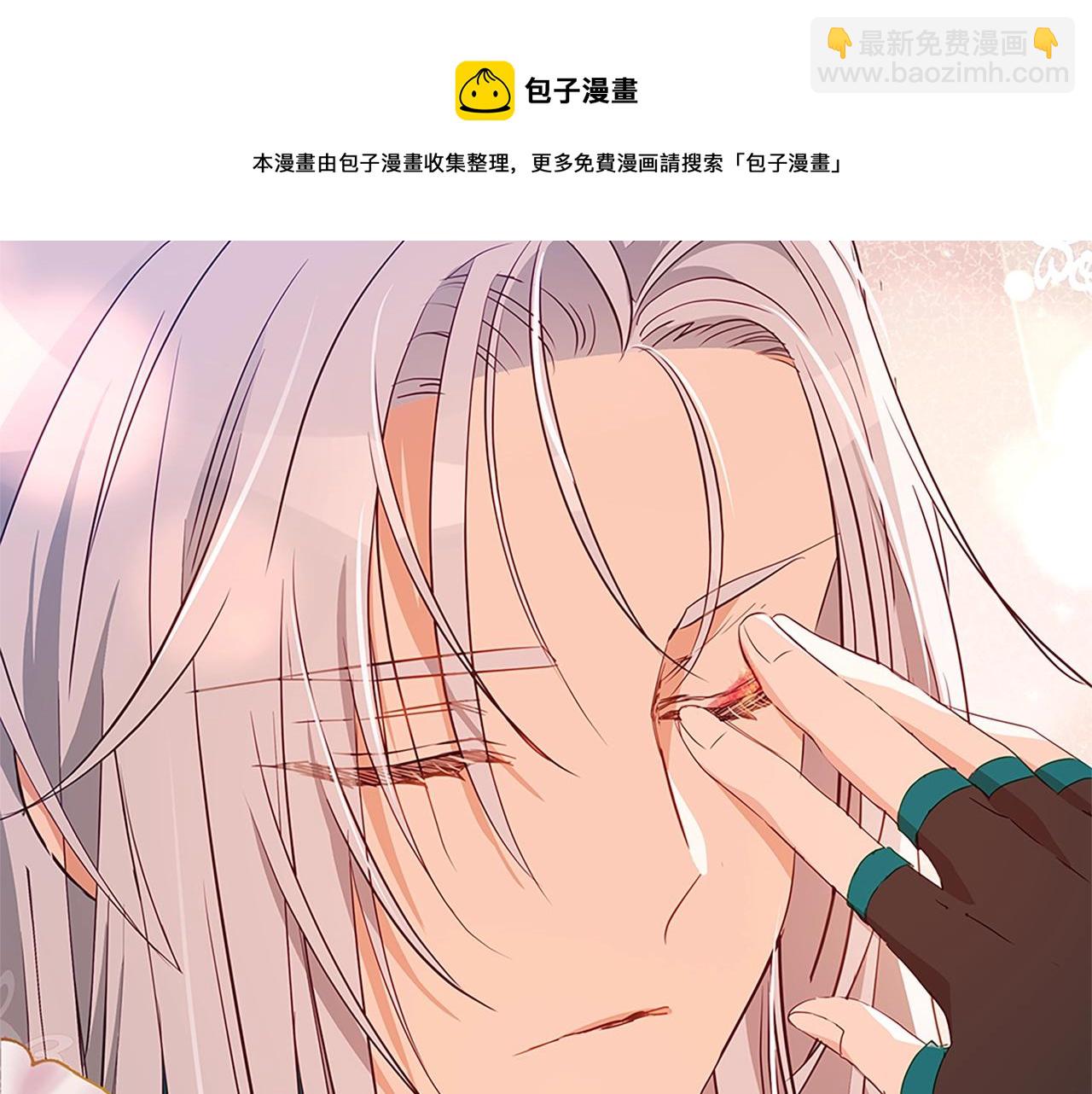 第102话 神秘药120