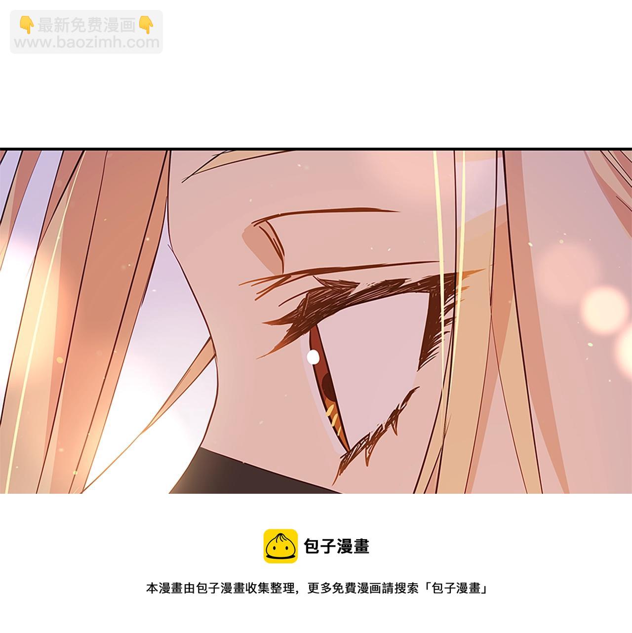 第102话 神秘药124